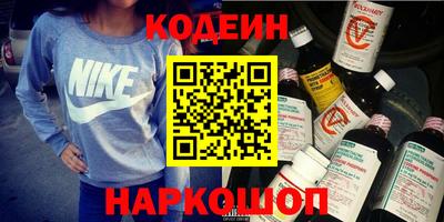 меф VHQ Кулебаки