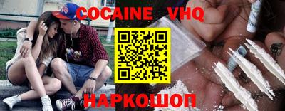 стафф Кумертау