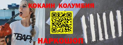 метадон Кунгур