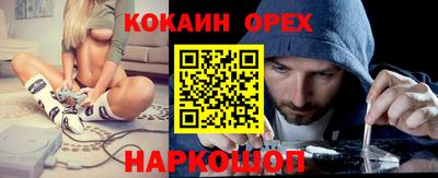 метадон Кунгур