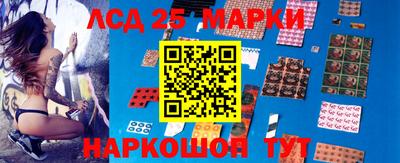 метадон Кунгур