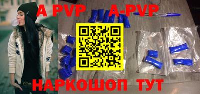 меф VHQ Кулебаки