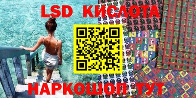 метадон Кунгур
