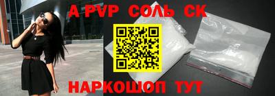 метадон Кунгур