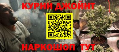 метадон Кунгур