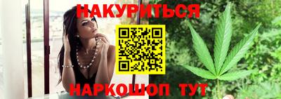 стафф Кумертау
