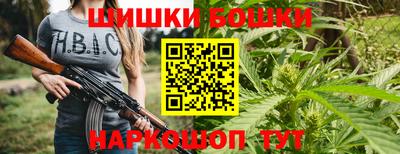 метадон Кунгур
