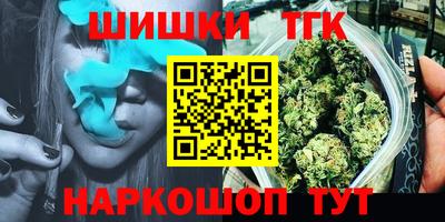 меф VHQ Кулебаки