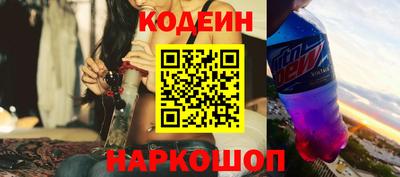 метадон Кунгур