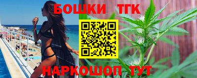 стафф Кумертау