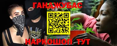 метадон Кунгур