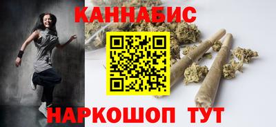 стафф Кумертау