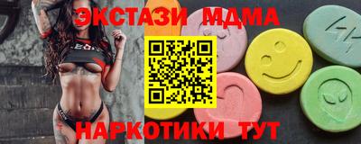 стафф Кумертау