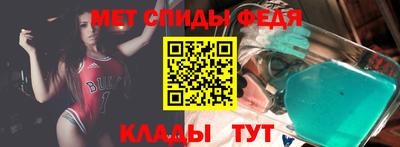 метадон Кунгур