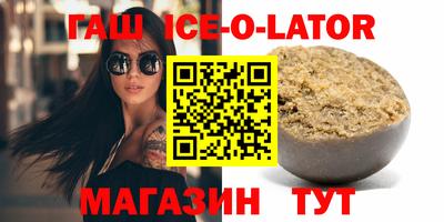 метадон Кунгур