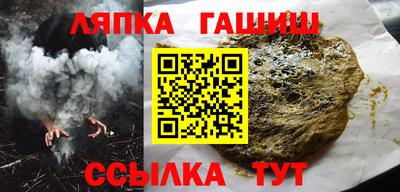 меф VHQ Кулебаки