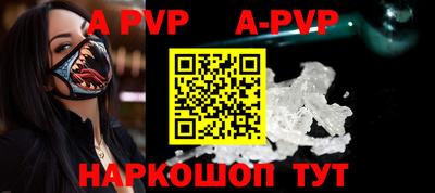 меф VHQ Кулебаки