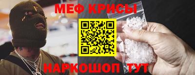 метадон Кунгур