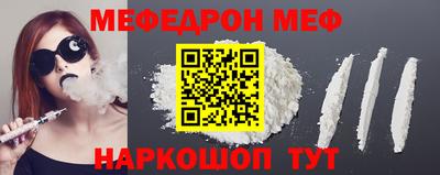 метадон Кунгур